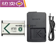 Z原裝適用SONY索尼DSC-HX50 HX60 HX90 HX99相機配件NP-BX1電池+充 一個(gè)電池+充電器
