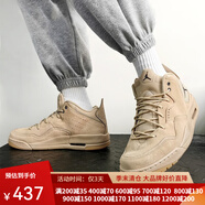 耐克（NIKE）籃球鞋男2025年秋季Air Jordan Courtside23實戰(zhàn)運動鞋AR1000-100 AT0057-200/JORDAN 43 275/9.5