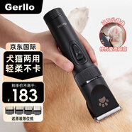 Gerllo寵物剃毛器貓咪狗狗剃毛電推剪專業(yè)寵物造型多功能修剪理發(fā)器HC206