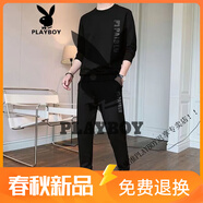花花公子（PLAYBOY）2023春秋季套裝男長(zhǎng)袖T恤圓領(lǐng)衛(wèi)衣衛(wèi)褲搭配時(shí)尚潮流青少年休閑運(yùn) D04黑色長(zhǎng)袖 M