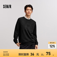 森馬毛衫男冬季氣質(zhì)韓系假兩件針織衫時(shí)尚提花翻領(lǐng)毛衣套頭衫 黑色90001 165/84A/S