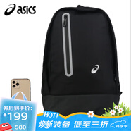 亞瑟士（ASICS）【京東奧萊】男包女包 運(yùn)動(dòng)健身包出行旅游書包休閑電腦包雙肩包3 黑色 OS