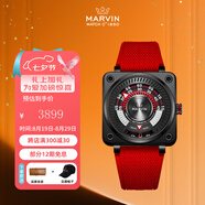 摩紋（Marvin）瑞士手表男女情侶表全自動機械表時尚腕表七夕禮物送男女朋 赤焰紅M153.23.43.99 42mm