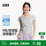 森馬（Semir）短袖t恤女短款修身圓領(lǐng)內(nèi)搭25夏涼感收腰V領(lǐng)上衣辣妹109325100006