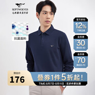 七匹狼長(cháng)袖T恤男秋季抗菌面料男士POLO保羅打底衫商務(wù)休閑體恤男裝上衣 101(藏青) XL (175) 92A