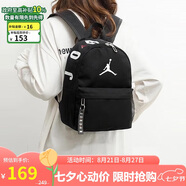 Jordan男女喬丹 聚酯纖維 書包背包 經(jīng)典大Logo雙肩包DV5304-010黑 均碼