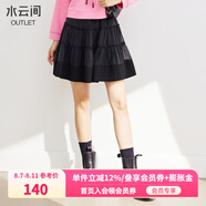 水云間黑色短裙荷葉邊拼接獨(dú)特設(shè)計(jì)半身裙女2025新款a字高腰傘裙 黑色 S