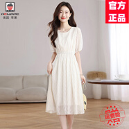 AEMAPE米白色真絲連衣裙女2025夏季新款今年流行減齡輕奢氣質(zhì)桑蠶絲裙子 米白色 M 建議95-115斤