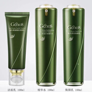 姬存希蝸牛原液舒爽精華水噴霧補水保濕修護痘面部精華液 洗面奶+舒爽精華水+煥顏乳