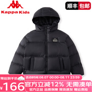 Kappa Kids卡帕兒童品牌羽絨服官方2025黑色短款高品質(zhì)極寒男童外套 黑色 100cm