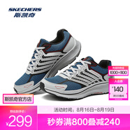 斯凱奇（Skechers）暮光鞋丨2025新品運動(dòng)跑鞋男女款高回彈輕質(zhì)吸震綁帶休閑鞋 男款-灰色/藍色/GYBL 40