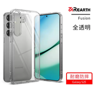 烏拓韓國REARTH適用于三星S25Ultra/+手機殼防摔限量首爾款簡(jiǎn)約透明保護套 三星S25全透明 三星其他型號