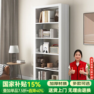 JN JIENBANGONG鋼制書架書柜落地圖書館家用學(xué)生置物架客廳學(xué)校兒孩童收納儲(chǔ)物架 長0.9米主架【加厚防傾】 六層 2米高