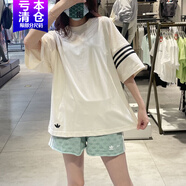 阿迪達斯 （adidas）三葉草短袖T恤男士2025夏季新款運動(dòng)服寬松圓領(lǐng)休閑落肩上衣半袖 純棉HM1874米杏 XL
