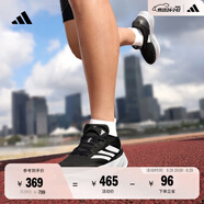 adidas「閃充跑鞋」ADIZERO SL超輕穩(wěn)定緩震回彈體測跑鞋阿迪達斯   黑色/白色   37