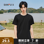 三福2025夏季新款短袖t恤男女圓領(lǐng)純色上衣情侶款白色休閑打底衫 圓領(lǐng)-黑色 XL