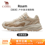 駱駝（CAMEL）漫游復(fù)古慢跑鞋女戶外運(yùn)動(dòng)鞋子 K23S09L7014-1 漢玉白/淺棕 35
