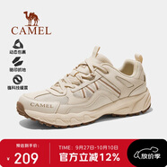 駱駝（CAMEL）【盤龍】戶外登山鞋男女越野運動跑鞋防潑水防滑徒步鞋   36