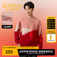 卡賓（CABBEEN）【發(fā)熱羊毛絨】撞色拼接毛衣男春秋休閑百搭寬松紅色針織線衫 大紅色44（寬松版型） S /165/46