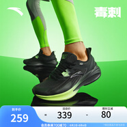 安踏毒刺5丨運(yùn)動鞋男鞋緩震跑步鞋耐磨抓地回彈訓(xùn)練鞋 黑/城堡灰-4 39 (男)
