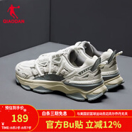 喬丹QIAODAN【開(kāi)元】質(zhì)燥運動(dòng)鞋夏季情侶款老爹鞋網(wǎng)面透氣休閑跑步鞋 樺白色/煤灰色(男) 39