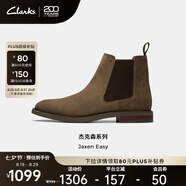 Clarks其樂(lè )Jaxen系列新品男士秋冬簡(jiǎn)約英倫風(fēng)百搭切爾西靴通勤潮搭短靴 灰色（牛剖層革） 261794377 40