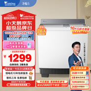 小天鵝（LittleSwan）雙桶雙缸洗衣機半自動(dòng) 16公斤超大容量 噴淋漂洗強力去污 洗大件 節能省水 TP16S158