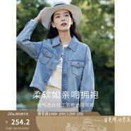 茵曼（INMAN）章若楠同款復(fù)古休閑女裝短款牛仔外套2025年秋季新款長袖上衣 牛仔藍(lán)-18518171【好評返現(xiàn)】 XL