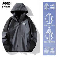 JEEP SPIRIT吉普沖鋒衣男女三合一季新款加絨外套夾克戶外防風(fēng)滑雪登山服 男灰色/兩件套 XL