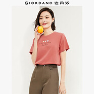 佐丹奴（Giordano）棉質(zhì)針織笑臉印花圓領(lǐng)短袖T恤13324315