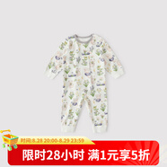 巴厘小豬兒童秋季保暖家居服睡衣男童居家套裝女寶寶睡覺(jué)衣服 靜謐花園 100