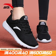 安踏女鞋易彎折跑鞋軟底夏季皮網(wǎng)緩震耐磨休閑運(yùn)動(dòng)鞋防滑旅游鞋跑鞋 【網(wǎng)面】黑/安踏白5524-1 37.5 （女6.5）