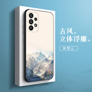 SAMSUNG適用于三星A53手機(jī)殼A53保護(hù)套SMA5360全包防摔Samsung硅膠軟殼Ga 三星a53新雪山