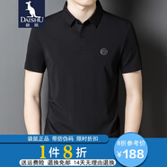 袋鼠 高檔無(wú)痕T恤男短袖商務(wù)休閑含桑蠶絲夏季免燙抗皺冰絲冰感體恤衫 黑色 190/XXXXL(建議200斤以上)