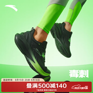安踏（ANTA）毒刺5丨男鞋緩震跑鞋季新款抓地防滑體測(cè)運(yùn)動(dòng)鞋跑步鞋子男 【革面】黑/萌芽綠-8 44 (275mm) 10(男44)