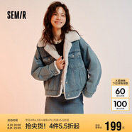 森馬（Semir）牛仔外套女拼接仿兔毛翻領(lǐng)寬松港風(fēng)冬季落肩夾棉夾克103724108001