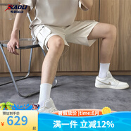 耐克（NIKE）【潮】Air Jordan aj1板鞋男女情侶新款低幫休閑運(yùn)動(dòng)籃球鞋休閑鞋 DC0774-112 米色 41