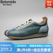 Bolomido奢侈國際高端品牌休閑鞋2025新款秋季男鞋潮鞋季復(fù)古舒適藍(lán)色百搭 藍(lán)色 38 皮鞋碼【腳長240】
