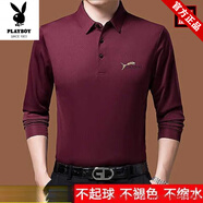 花花公子（PLAYBOY）長(cháng)袖t恤男秋冬季新款翻領(lǐng)中年加絨加厚Polo衫休閑保暖上衣爸爸裝 8005酒紅 L 170(適合115-130斤)