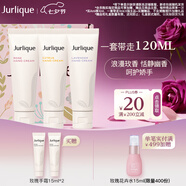 茱莉蔻（Jurlique）星選護手霜30ML*3禮盒 深層滋潤補水保濕柔嫩肌膚 七夕情人節禮物
