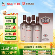 叢臺(tái) 窖齡原漿9 濃香型白酒 38.8度 480mL*4瓶 整箱裝 婚宴送禮