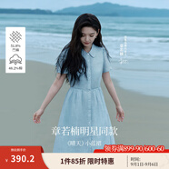 茵曼（INMAN）【苧麻】章若楠同款法式娃娃領(lǐng)連衣裙女裝2025夏季新品泡泡袖裙子 淺藍色 M