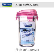 Glasslock鋼化玻璃杯微波爐加熱專用透明水杯 紅色 401-500ml