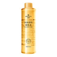 泊蝶VC爽膚水補(bǔ)水保濕精華液水平衡水油面部護(hù)理化妝水大容量 泊蝶VC爽膚水500ml