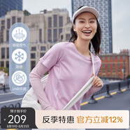 艾萊依時(shí)尚短袖女夏季戶(hù)外運動(dòng)涼感透氣可拆卸袖套速干T恤衫 木槿粉M