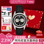 安普里奧·阿瑪尼阿瑪尼手表男士時(shí)尚簡(jiǎn)約指針商務(wù)休閑鋼帶腕表七夕情人節禮物 AR11635