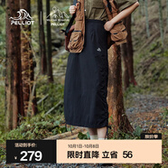 伯希和（Pelliot）露營(yíng)工裝半身裙女春夏季新款戶(hù)外徒步山系野營(yíng)透氣耐磨裙子 曜石黑 XL