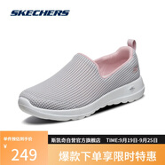 斯凱奇（Skechers）女鞋秋季網(wǎng)面健步鞋懶人一腳蹬輕便百搭軟底休閑運(yùn)動(dòng)鞋15637