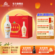 古井貢酒 老瓷貢 50度濃香型白酒整箱裝 50度 500mL 6瓶