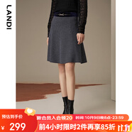 藍地（LANDI）小香風拼接八片裙半身裙女冬季新款a字半裙短裙 藏青色 L